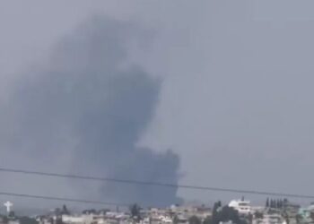 Se registra fuerte explosión en Tultepec, Edomex este viernes 7 de marzo; reportan 3 heridos