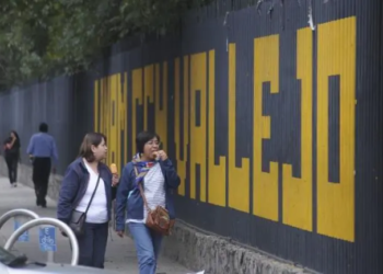 CCH Vallejo suspende actividades ante posibles actos de violencia