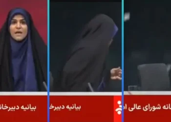 Israel ataca con misiles la televisora de Irán en plena transmisión