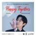 HAPPY TOGETHER: el reencuentro íntimo de JIN YOUNG con México y la caricia con el alma a los fans mexicanos