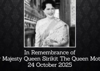 Luto en Tailandia: fallece la reina madre a los 93 años, tras padecer una infección en la sangre