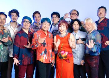 Desde Japón para México, la Orquesta de la Luz llega a México en mayo para una noche histórica