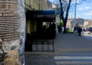 Ucrania plantea reforma militar: duplicaría los salarios de la infantería y desmovilizaría algunos soldados