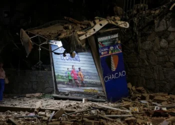 Al menos seis sismos se han registrado en el Cinturón de Fuego antes y después a los dos terremotos en Venezuela