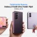 Samsung Galaxy Z Fold8 Ultra, Fold8 y Flip8: plegables, perfectos para cada estilo de vida