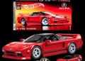 El legado del Acura NSX cobra vida en una edición de Mattel Brick Shop Hot Wheels