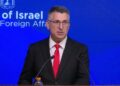 Israel cierra el consulado de Reino Unido en Jerusalén en respuesta a las sanciones comerciales en su contra