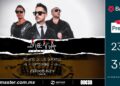 Moenia llega este jueves por primera vez al Palacio de los Deportes