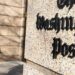 The Washington Post se une al boicot este lunes y no hará cobertura fotográfica de Trump