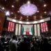 Aprueba la Cámara de Diputados, en lo general, dictamen a la Ley del Impuesto Sobre la Renta