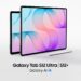 Samsung presenta la serie Galaxy Tab S12: la potencia definitiva de la productividad diseñada para el crecimiento