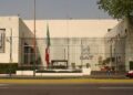 UIF bloquea cuentas de los 15 sancionados del Cártel del Noreste; detecta posibles estructuras corporativas para movilizar recursos ilícitos